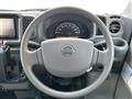 2023 Nissan NV100Clipper