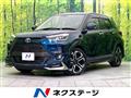 2023 Toyota Raize
