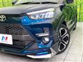 2023 Toyota Raize