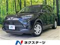 2023 Toyota Raize