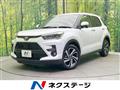 2023 Toyota Raize