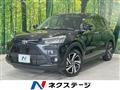 2023 Toyota Raize