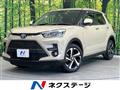 2022 Toyota Raize