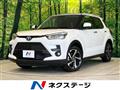 2025 Toyota Raize