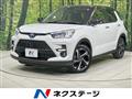 2026 Toyota Raize