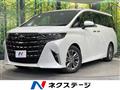 2024 Toyota Alphard Hybrid
