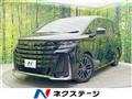 2024 Toyota Vellfire