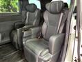 2025 Toyota Alphard Hybrid
