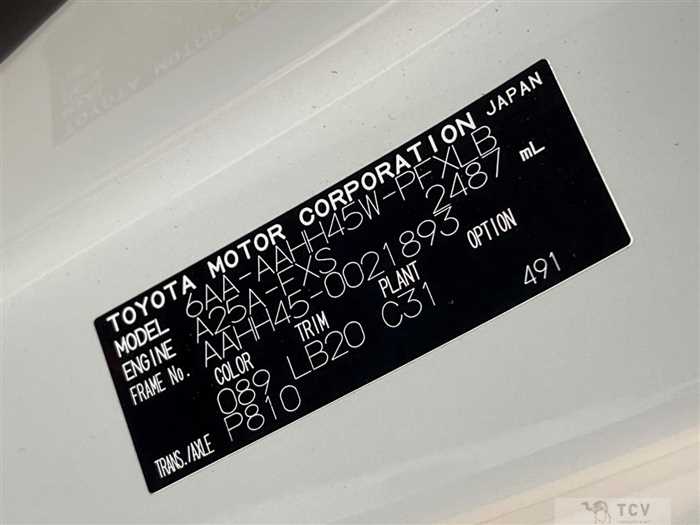 2024 Toyota Alphard Hybrid