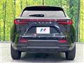 2022 Lexus NX