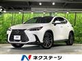 2023 Lexus NX