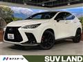 2024 Lexus NX