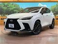 2024 Lexus NX