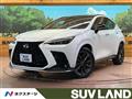 2024 Lexus NX