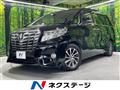 2015 Toyota Alphard