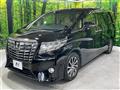 2015 Toyota Alphard