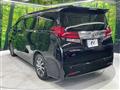 2015 Toyota Alphard