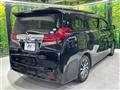 2015 Toyota Alphard