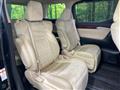 2015 Toyota Alphard
