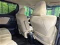2015 Toyota Alphard