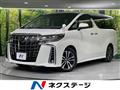 2020 Toyota Alphard