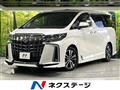 2020 Toyota Alphard