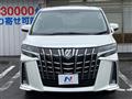 2018 Toyota Alphard