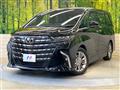 2025 Toyota Alphard