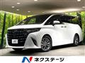2025 Toyota Alphard