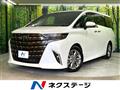 2025 Toyota Alphard