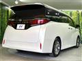 2025 Toyota Alphard