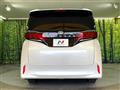 2025 Toyota Alphard