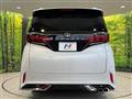 2025 Toyota Alphard