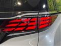 2025 Toyota Alphard