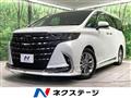 2025 Toyota Alphard