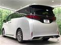 2025 Toyota Alphard
