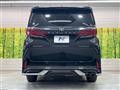 2025 Toyota Alphard