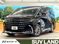 2025 Toyota Alphard