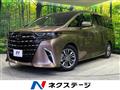 2025 Toyota Alphard