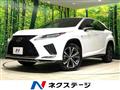 2022 Lexus RX