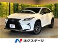 2016 Lexus RX