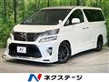 2014 Toyota Vellfire