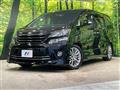 2014 Toyota Vellfire