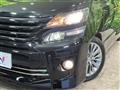 2014 Toyota Vellfire