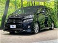 2014 Toyota Vellfire
