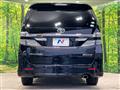 2014 Toyota Vellfire