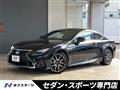 2017 Lexus RC