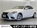 2016 Lexus IS