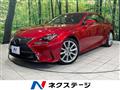 2015 Lexus RC