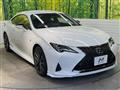 2023 Lexus RC